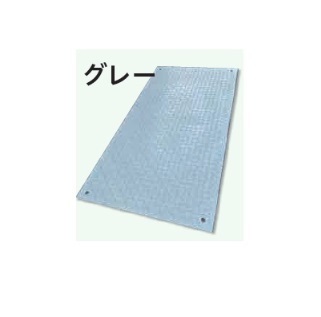 ウッドプラスチック Wターフ グレー 3×6 (板厚6mm 重量10kg) サイズ910×1820mm×8mm（板厚6mm＋滑り止2mm) プラスチック製 敷き鉄板