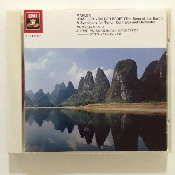 B00169　CD（中古）新・名曲の世界 27　マーラー：交響曲「大地の歌」_画像1