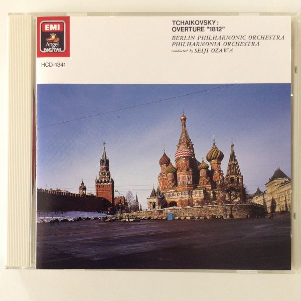 B00792　CD（中古）序曲「1812年」/チャイコフスキー管弦楽曲集_画像1