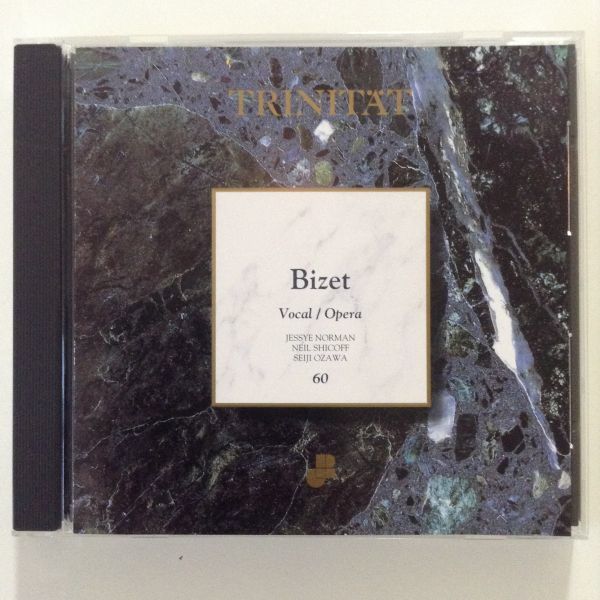 B01096　CD（中古）ビゼー　歌劇「カルメン」(ハイライト)_画像1