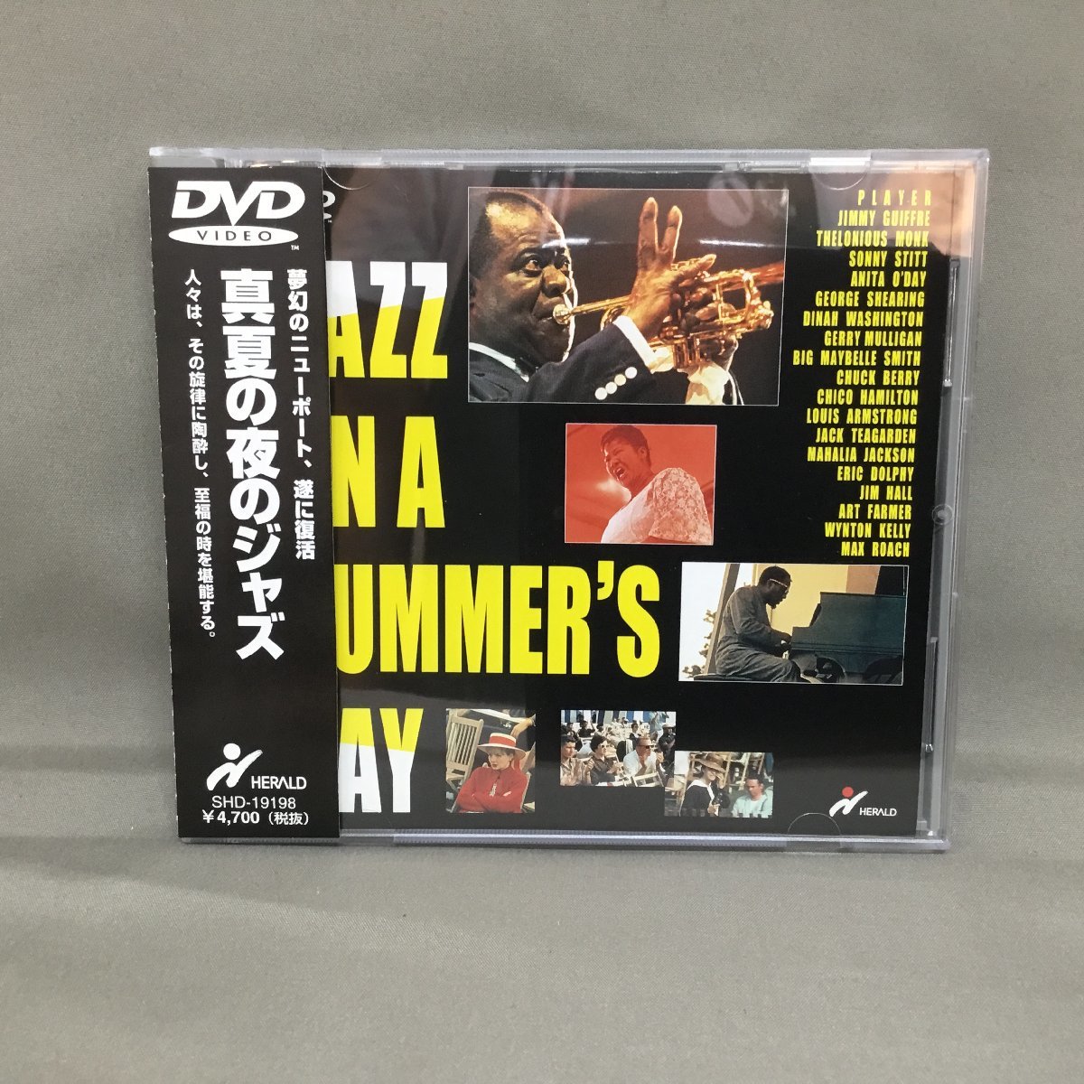 V*A / genuine summer. night. Jazz (DVD) SHD-19198 Louis * Armstrong zipper * Berry Cello nias*monk