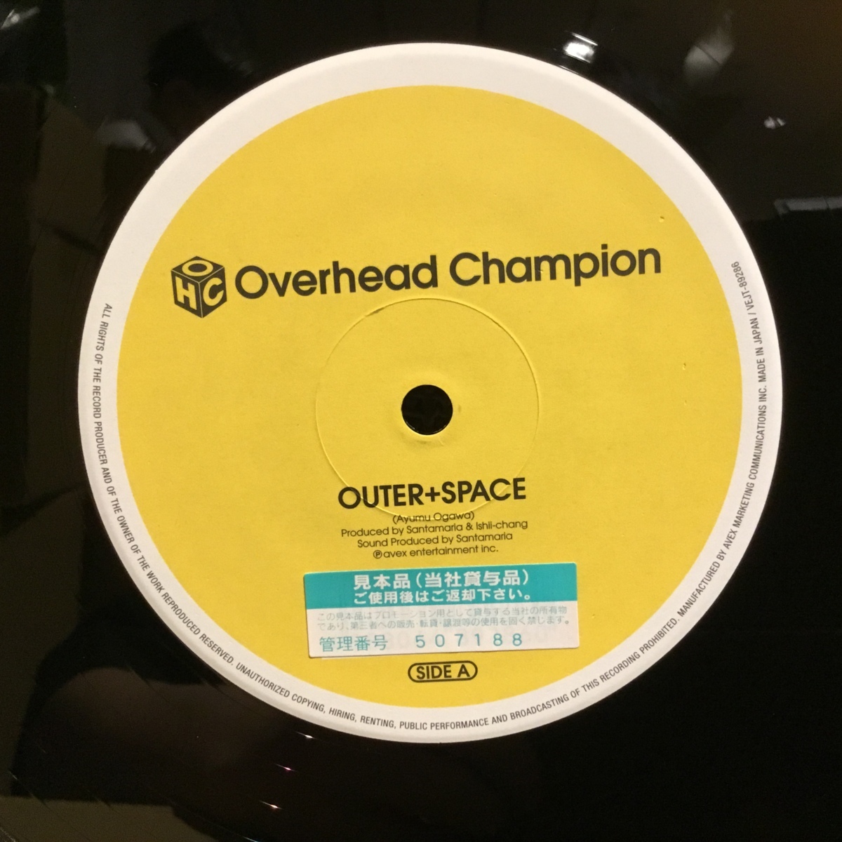  промо * OVERHEAD CHAMPION / OUTER + SPACE / VEJT-89286 #12inch