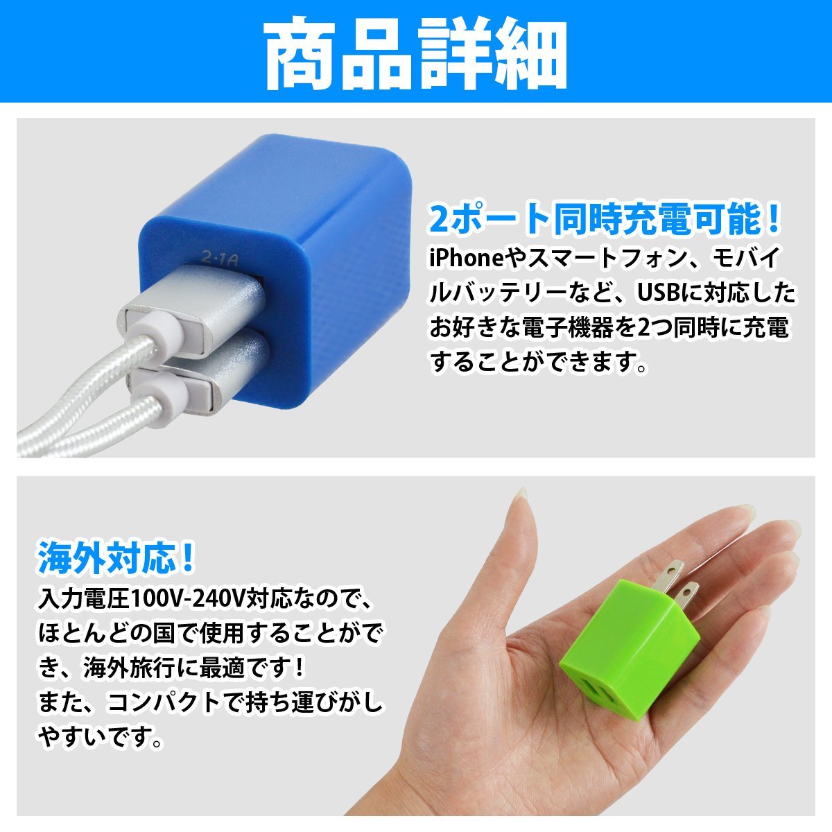 送料無料】 スマートフォン 充電器 ACアダプター USBポート 2口 2.1A 黒 iphone スマホ 充電 USB2ポート コンセント コネクター lacistitis.es 送料無料】 スマートフォン 充電器 ACアダプター USBポート 2口 2.1A 黒 iphone スマホ 充電 USB2ポート コンセント コネクター lacistitis.es