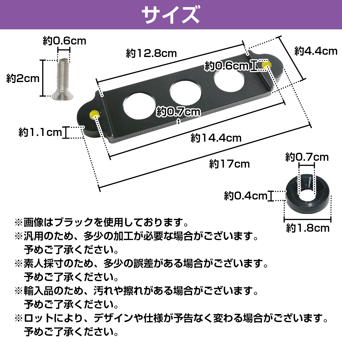 【Bタイプ】汎用バッテリーステー 銀 シルバー バッテリーホルダー 固定 金具 JDM USDM 汎用 カスタム_画像5