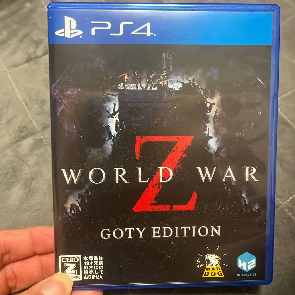 【PS4】 WORLD WAR Z - GOTY EDITION