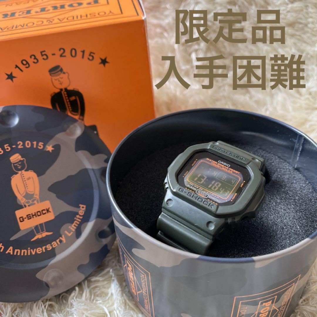 限定品・入手困難】G-SHOCK× PORTER 腕時計 80周年記念 カーキ www 