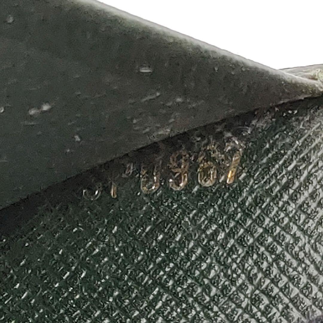 LOUIS VUITTON ルイヴィトン タイガ 手帳カバー アジェンダMM R20431
