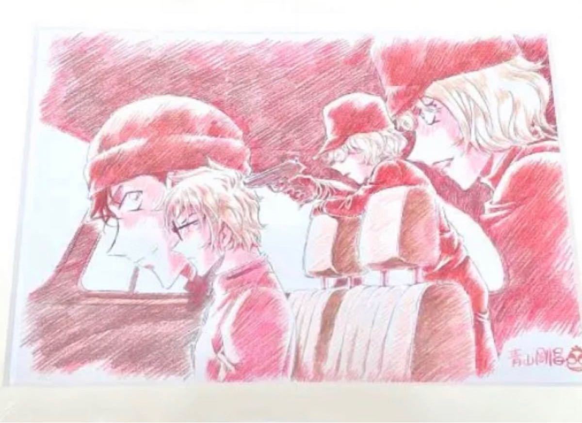 緋色の弾丸 複製原画 青山剛昌 赤井秀一 降谷零 安室透 純黒の 緋色の弾丸 複製原画 青山剛昌 赤井秀一 降谷零 安室透 純黒の