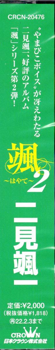 item_image_3
