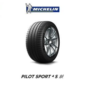新品 Pilot Sport 4S 2021年製 並行輸入品 225/40R19 2本セット売切り ミシュラン