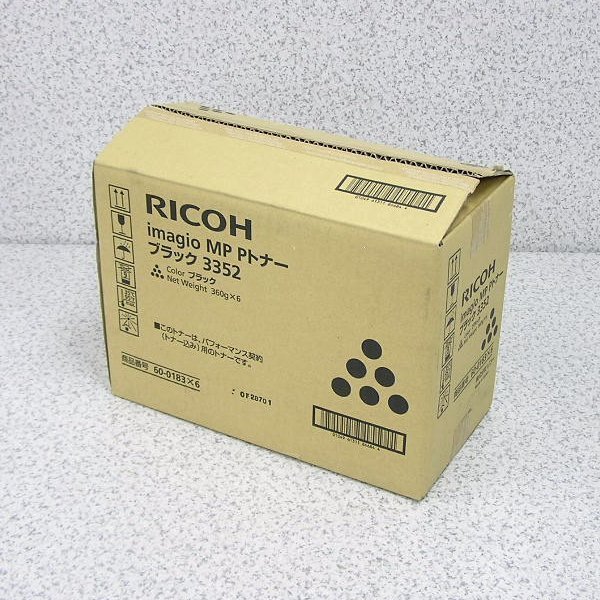 純正・未使用】リコー RICOH MP Pトナー C6003 トナー 4色 | 【純正 