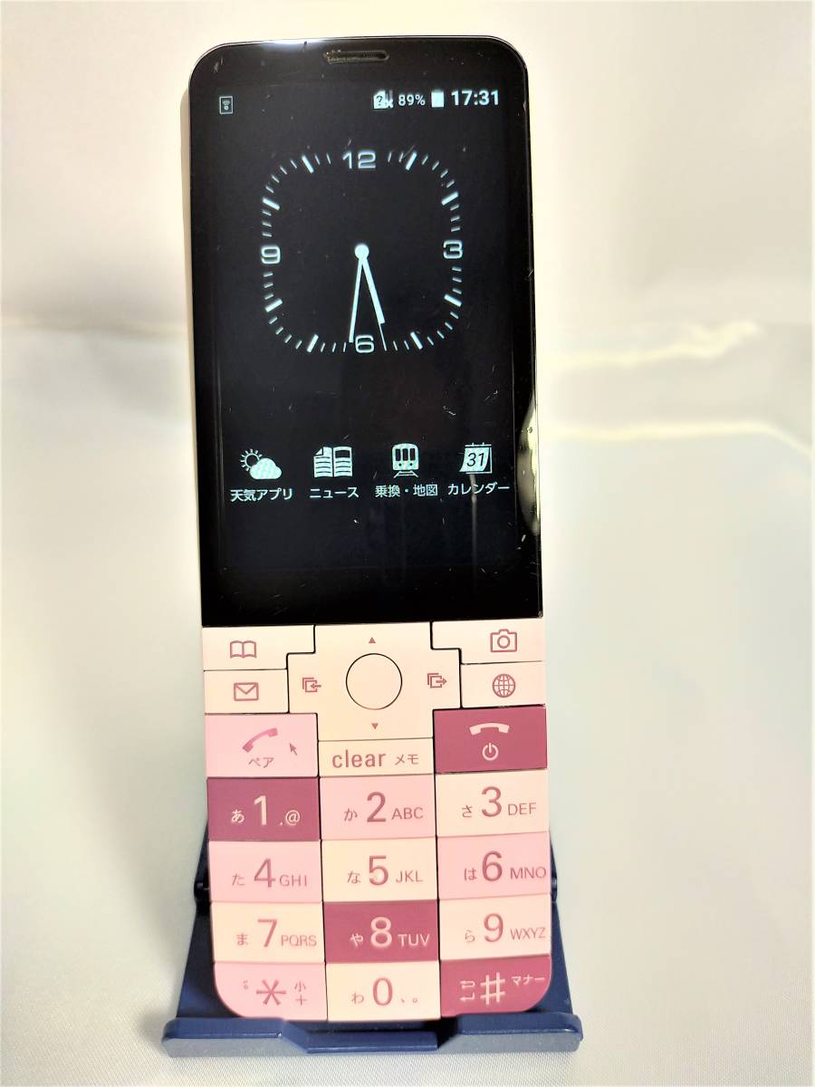 中古品 送料無料 SIMロック解除済】au INFOBAR xv KYX31 CHERRY BERRY