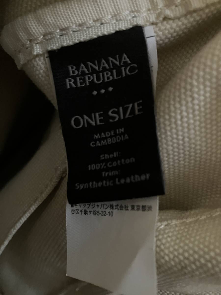 値下げ定価68%値引BANANA REPUBLIC　2WAY トートバッグ_画像6