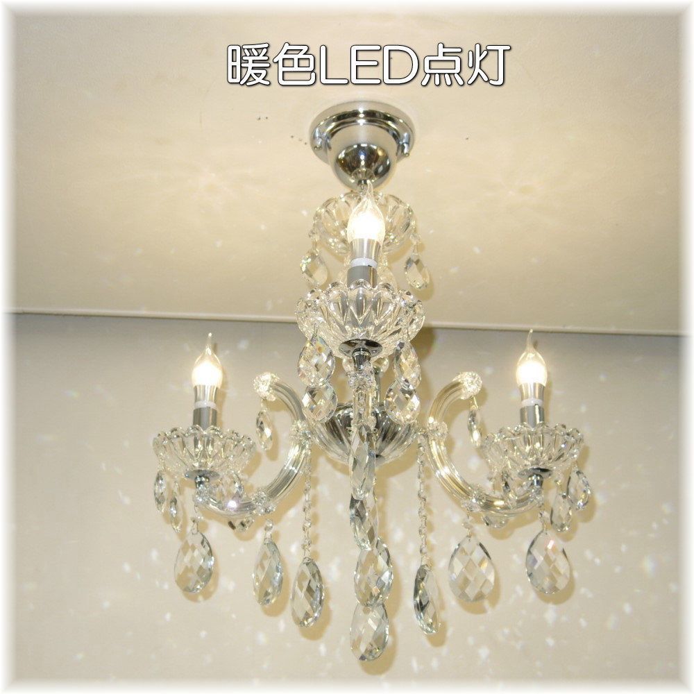 送料無料!】☆超激安即決!☆新品 キャンドル3灯 LED クリスタル