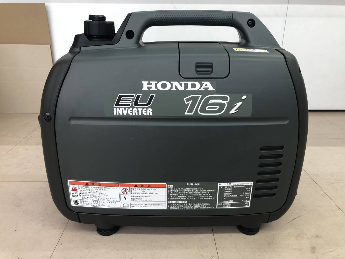 ホンダ インバーター発電機 EU16i、 ホンダ インバーター発電機 EU16i、