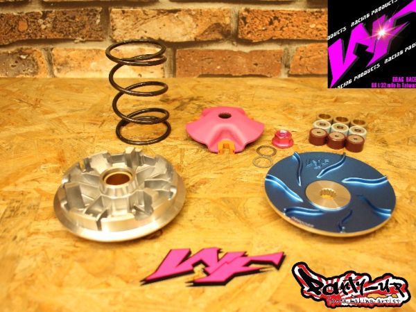 シグナス X BW\'S 125 用 WF ハイスピード プーリー