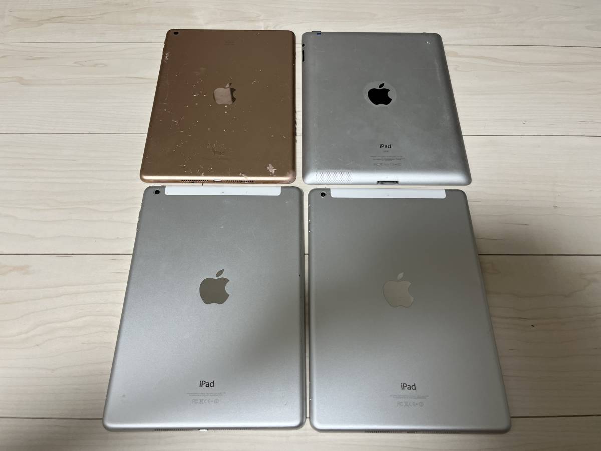 1円売り切り iPad ジャンク 4台 アップル - 2