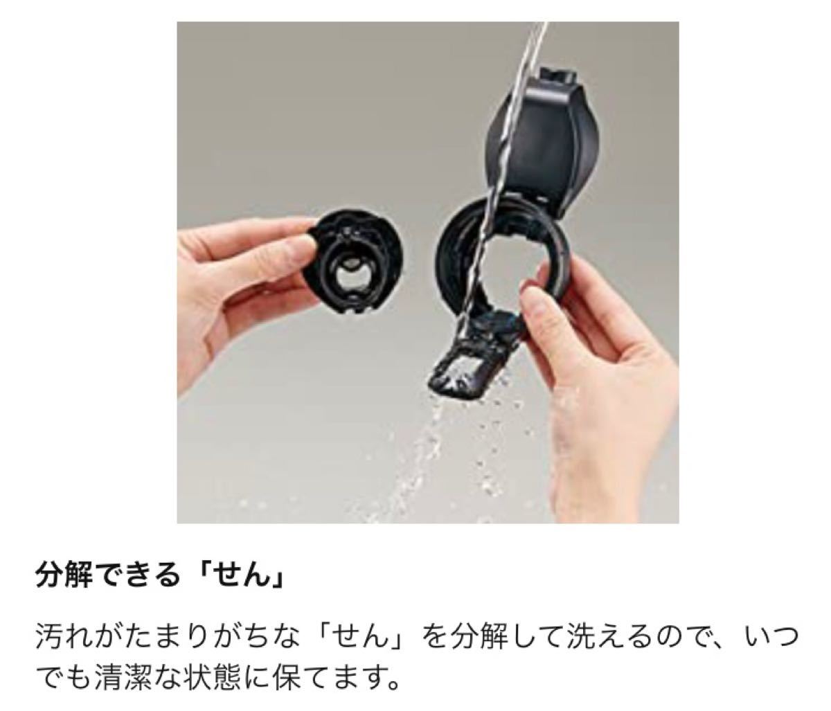 象印 (ZOJIRUSHI) 水筒 ステンレスクールボトル 1.5L SD-FB15-HG