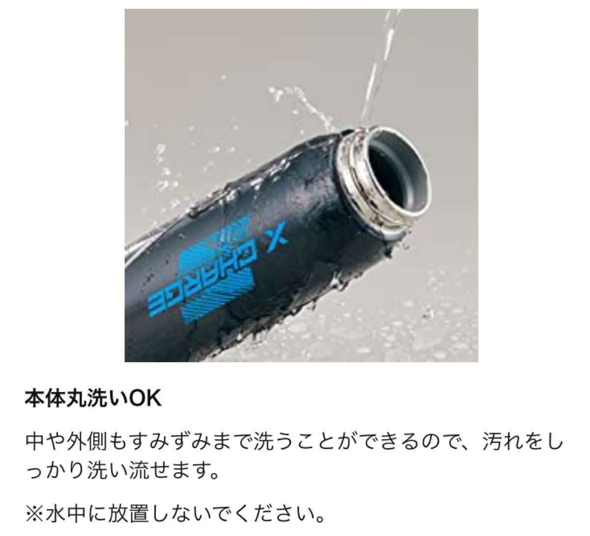 象印 (ZOJIRUSHI) 水筒 ステンレスクールボトル 1.5L SD-FB15-HG