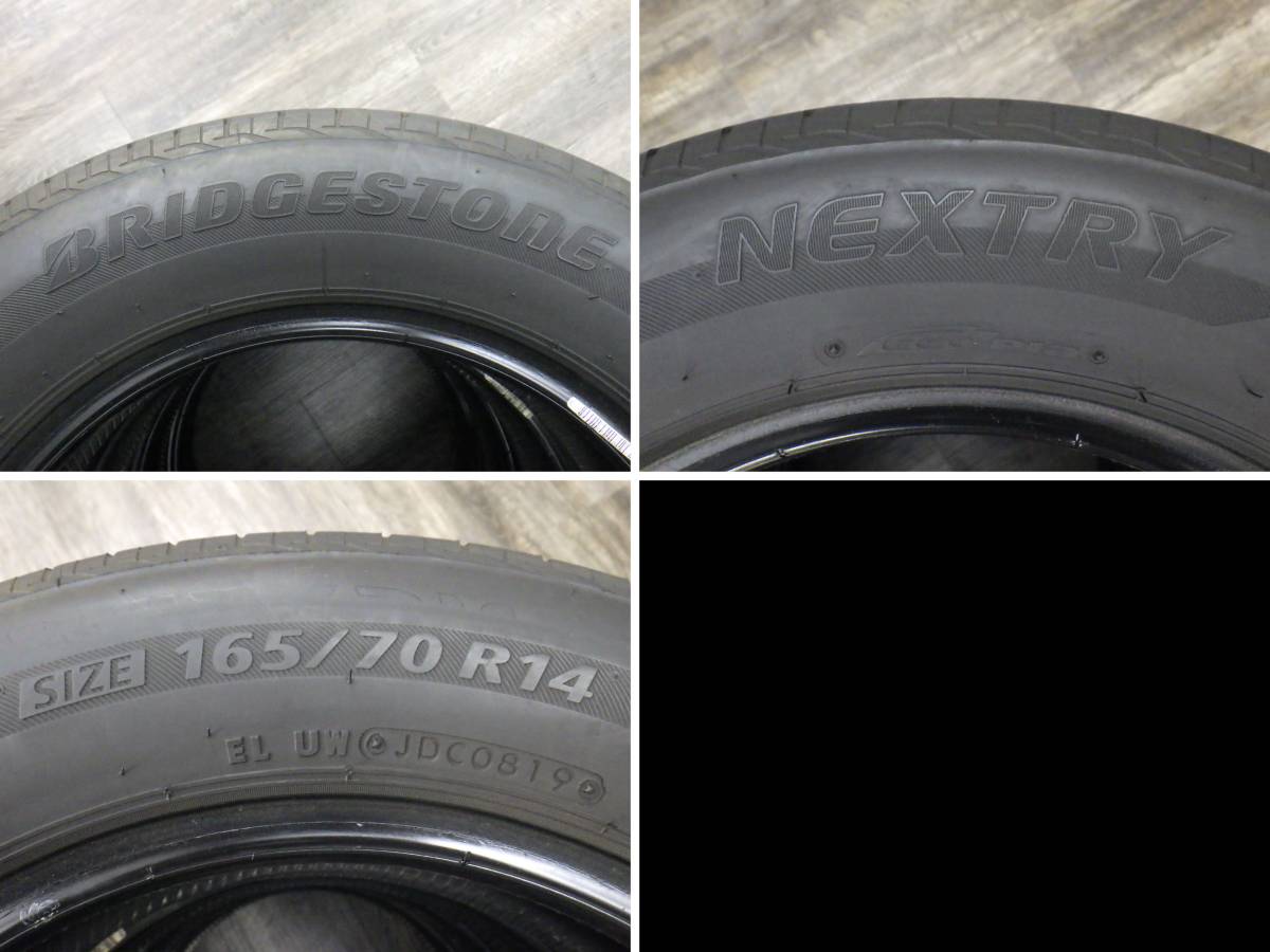 ブリヂストン ネクストリー 165/70R14 4本 2019年_画像2