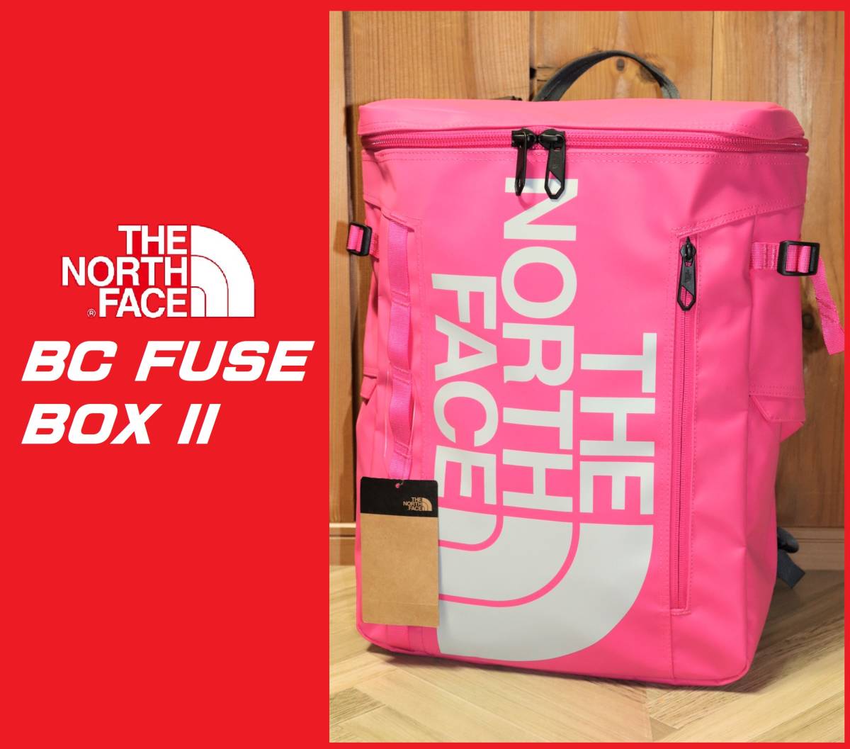 即決 THE NORTH FACE BC Fuse Box Ⅱ 30L ノースフェイス BCヒューズボックス2 NM82000 ピンク  税込定価1万7600円 数量限定!特売