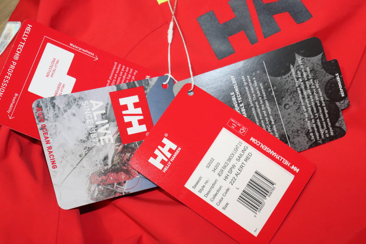 送料無料 即決【未使用】 HELLY HANSEN ★ AEGIR RACE SMOCK LIGHT 2.0 (Lサイズ) ★ ヘリーハンセン セーリング スモック 