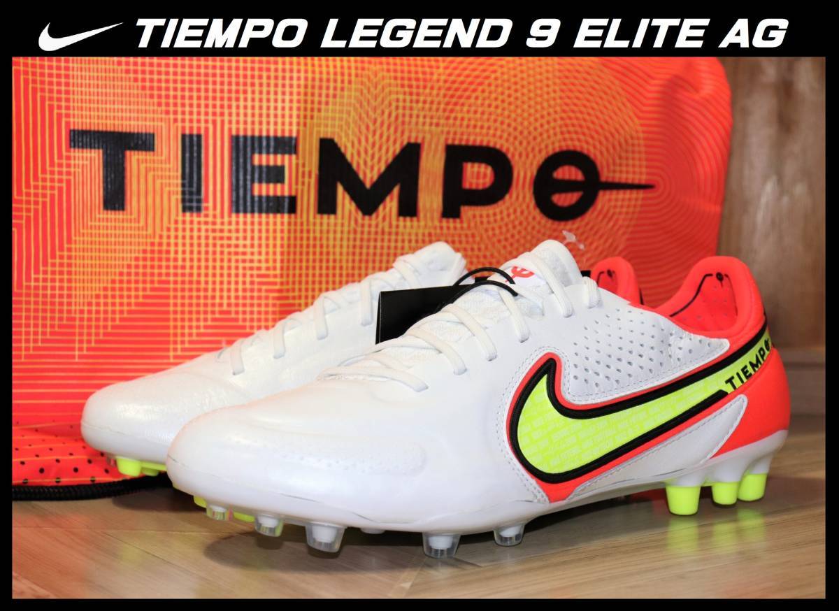 送料無料 即決【未使用】 NIKE TIEMPO LE... - Yahoo!オークション