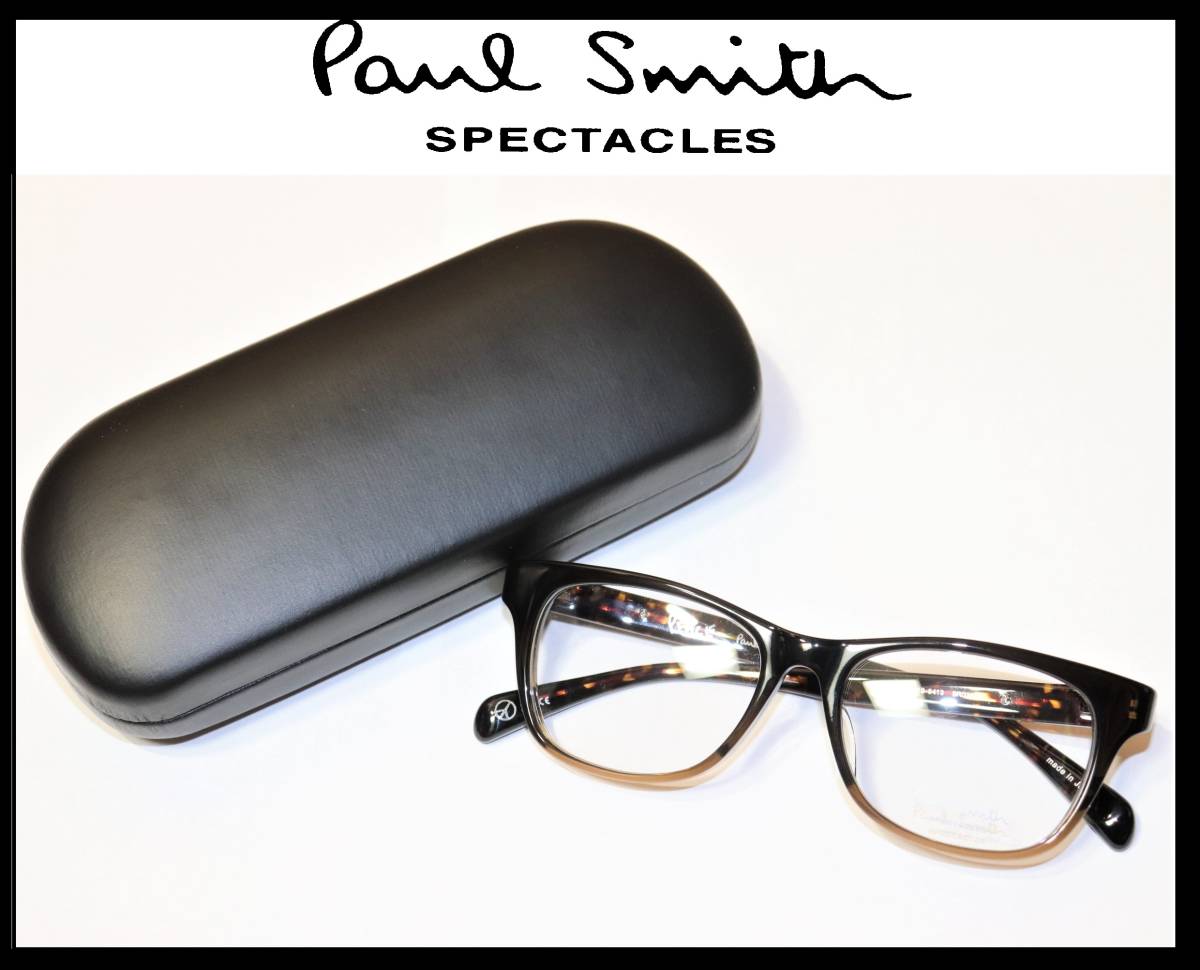 ブランドのギフト Smith Paul 特価即決 未使用 眼鏡 ポールスミス 52 19 145 日本製 メガネ ウエリントン型 Brg362 Ps 9413 スペクタクルズ フルリム Www Jkuat Ac Ke