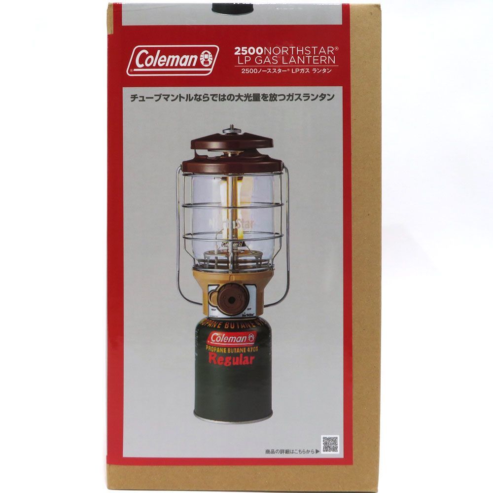 お気に入りの 河村 カワムラ 引込開閉器盤 PNKOB 202 KWM038792 ilam.org