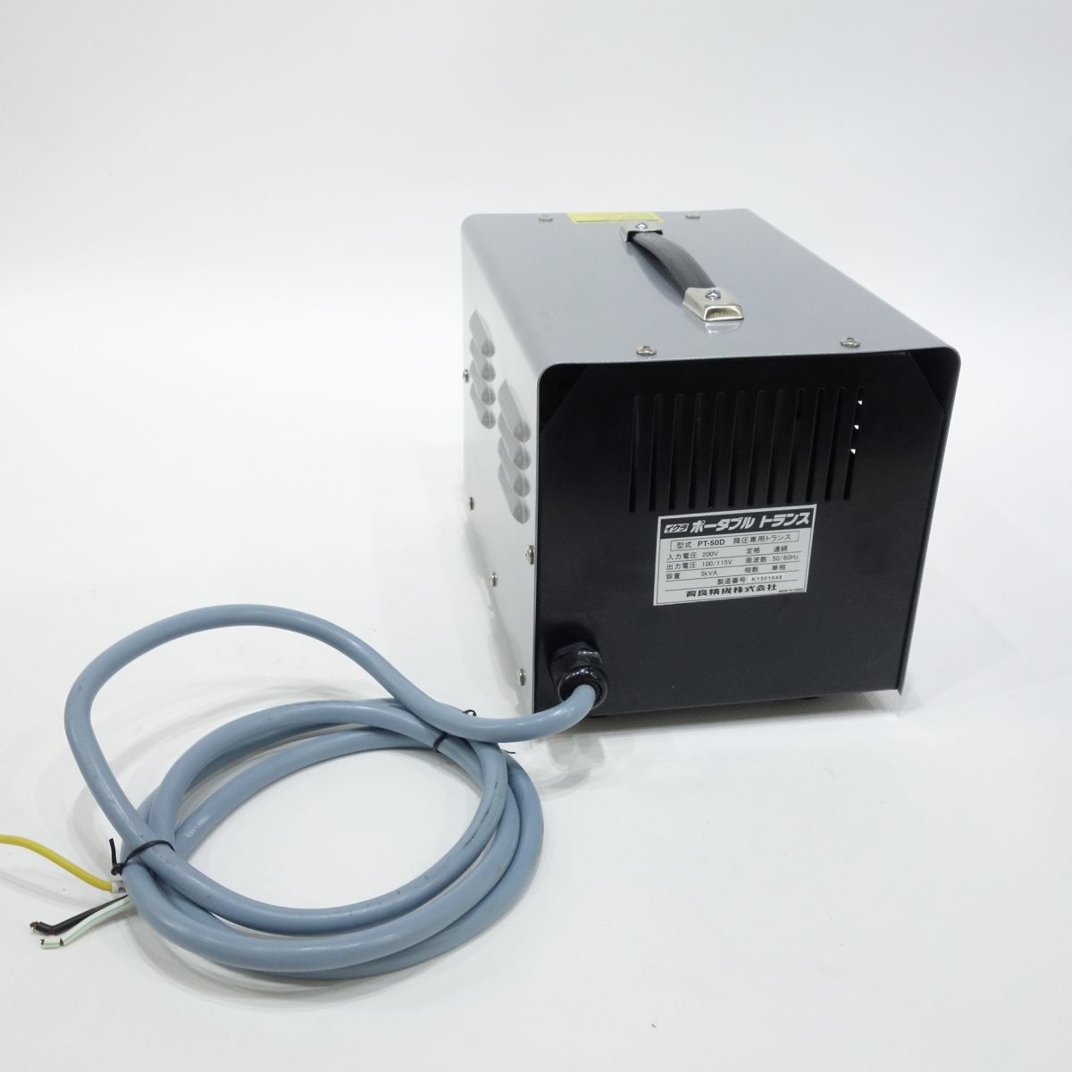 104 育良精機 イクラ ポータブルトランス PT-50D 降圧専用 ※現状品 ...