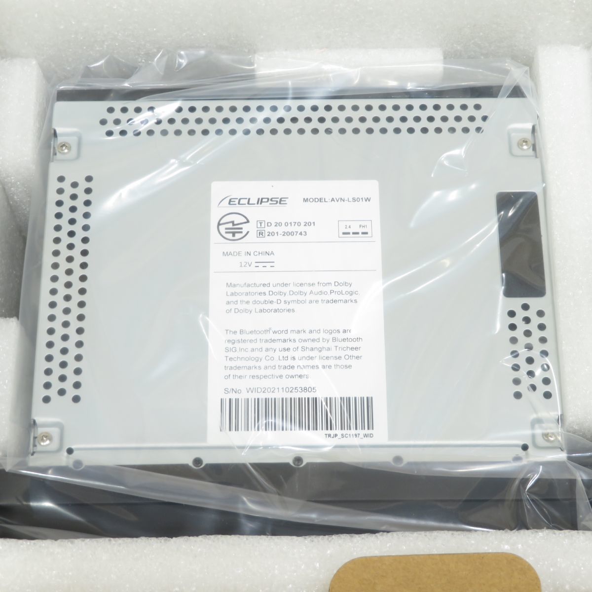 ECLIPSE イクリプス AVN-LS01W メモリーナビゲーション内蔵 DVD