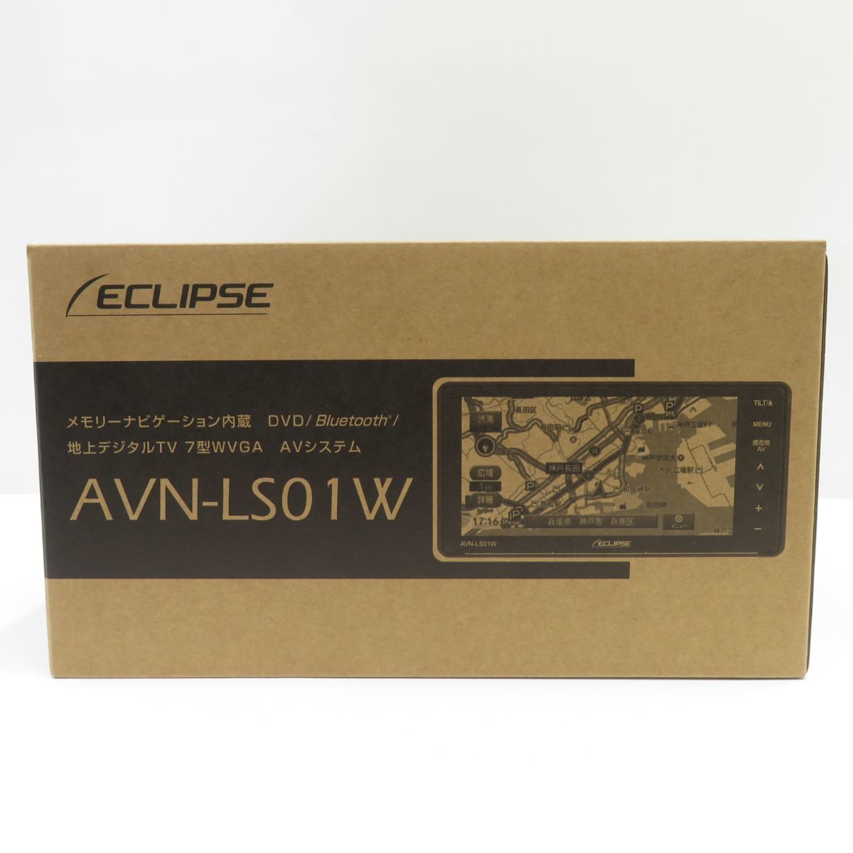 119 ECLIPSE イクリプス AVN-LS01W メモリーナビゲーション内蔵 DVD Bluetooth 地上デジタルTV 7型WVGA  AVシステム 最終決算