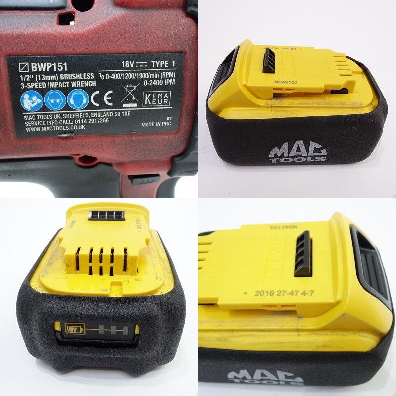 104 MAC TOOLS/マックツール 18V 充電式インパクトレンチ BWP151 104 MAC TOOLS/マックツール 18V 充電式インパクトレンチ BWP151