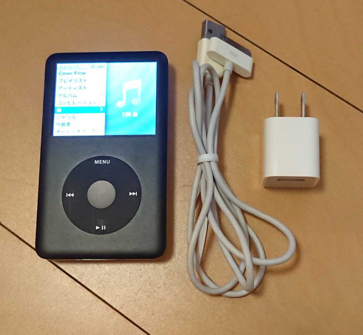 iPod Classic 最終モデル 第6 5世代 160GB A1238 ブラック 動作 iPod Classic 最終モデル 第6 5世代 160GB A1238 ブラック 動作