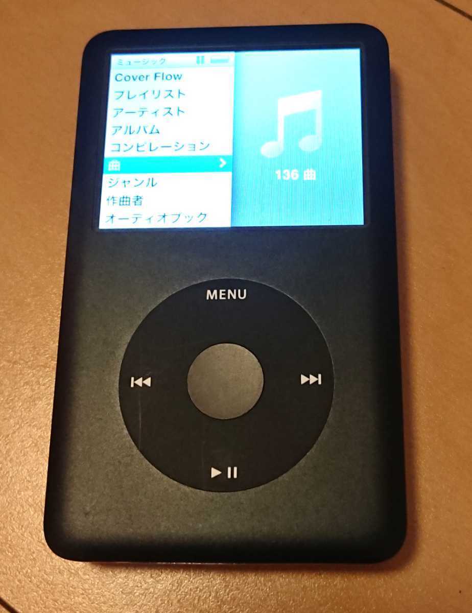 AL完売しました。 iPod classic 160GB ブラック 純正ケーブル付 pleasurehotels.in