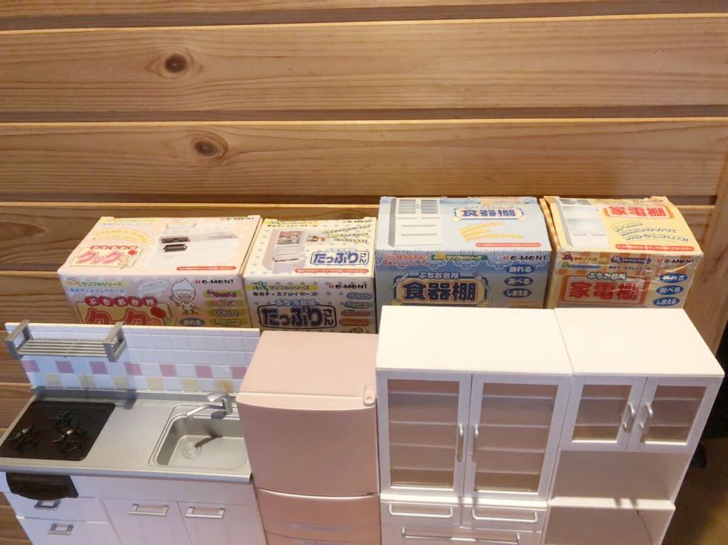 リーメント 食器棚 家電棚 ぷちお台所 キッチン クックさん リーメント 食器棚 家電棚 ぷちお台所 キッチン クックさん
