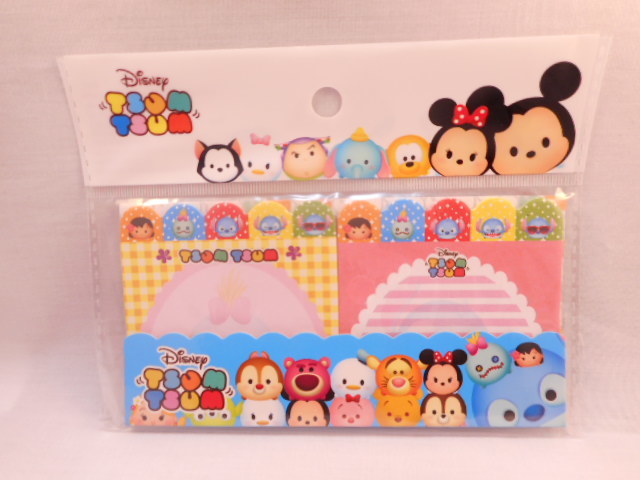 付箋 ツムツムふせん メモ帳 ディズニー ポイント 消化