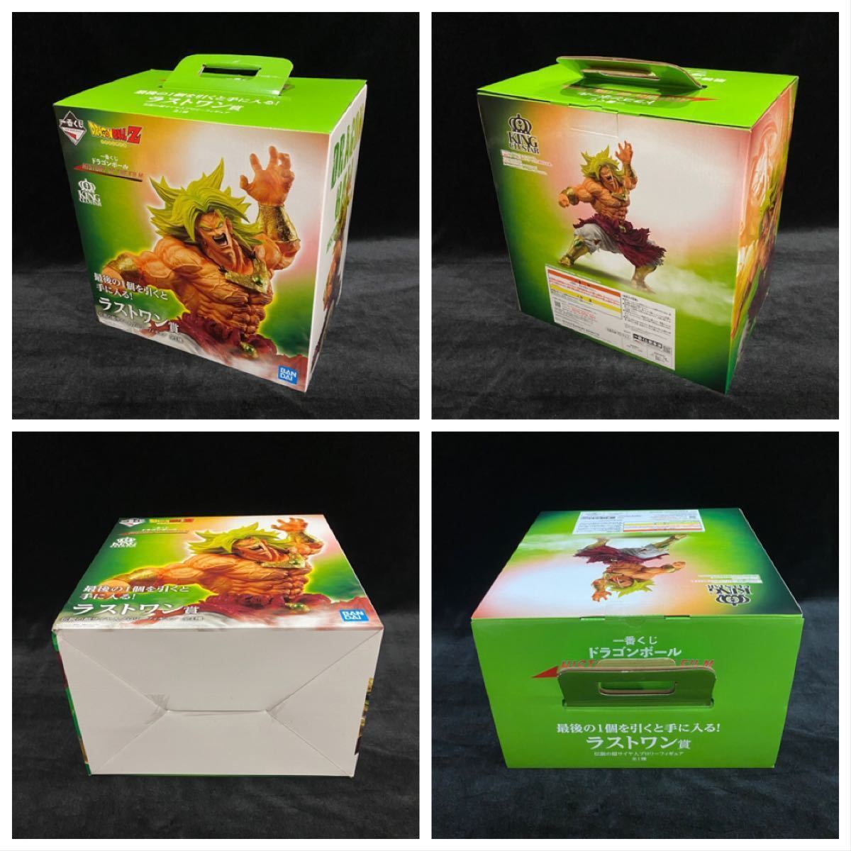 検品のみ 極美品 一番くじ ドラゴンボール HISTORY OF THE FILM 検品のみ 極美品 一番くじ ドラゴンボール HISTORY OF THE FILM