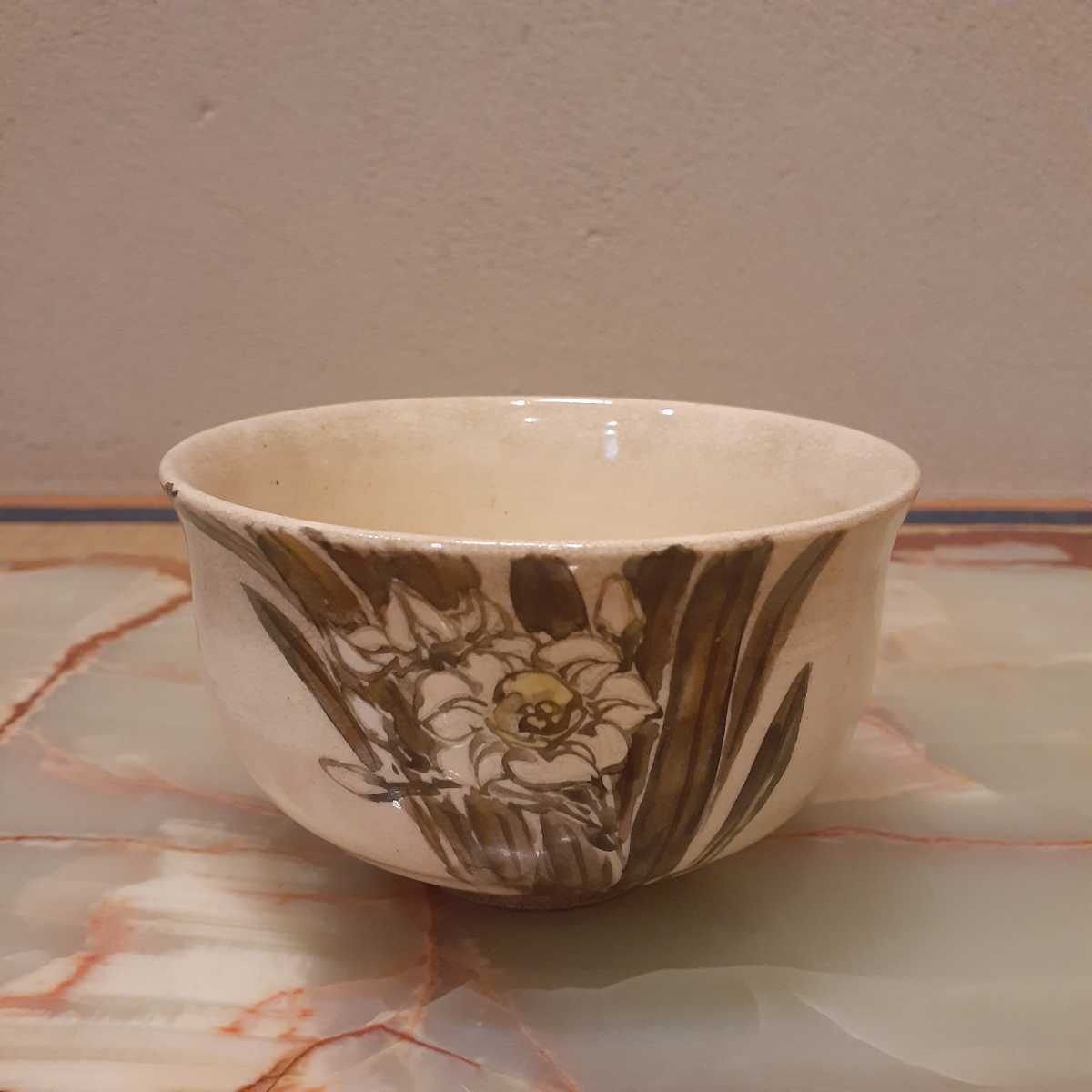 時代 茶碗 水仙 花 約11.7cm×6.8cm