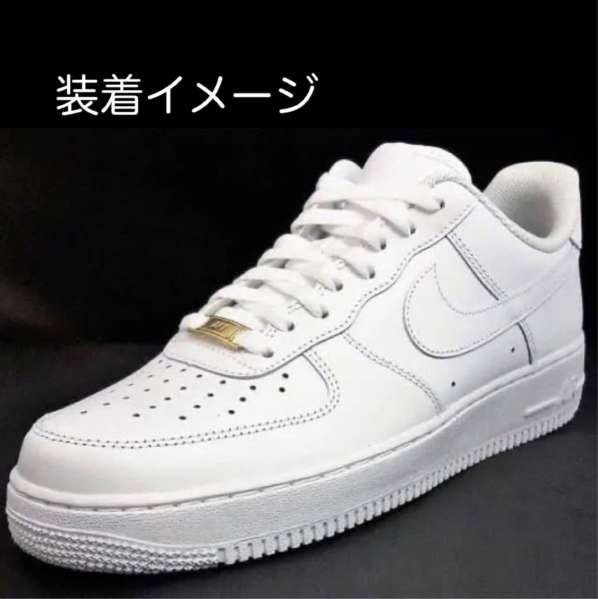 お試し価格！】 エアフォース デュブレ af1 靴紐 黄色