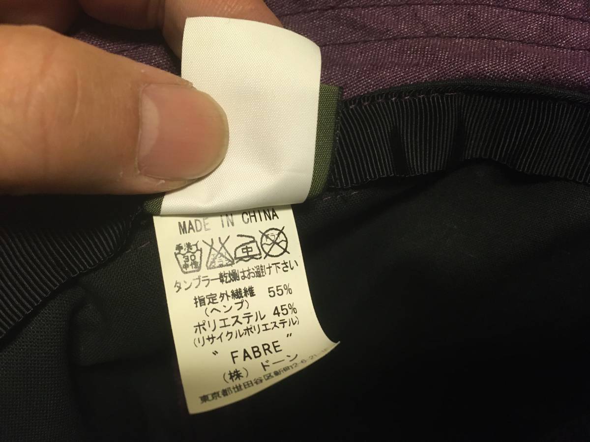 item_image_9