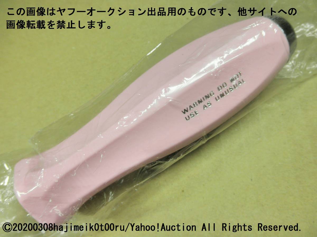 MAC TOOLS/マックツールズ/mactools ペンタ/ハイパードライバー MAC TOOLS/マックツールズ/mactools ペンタ/ハイパードライバー