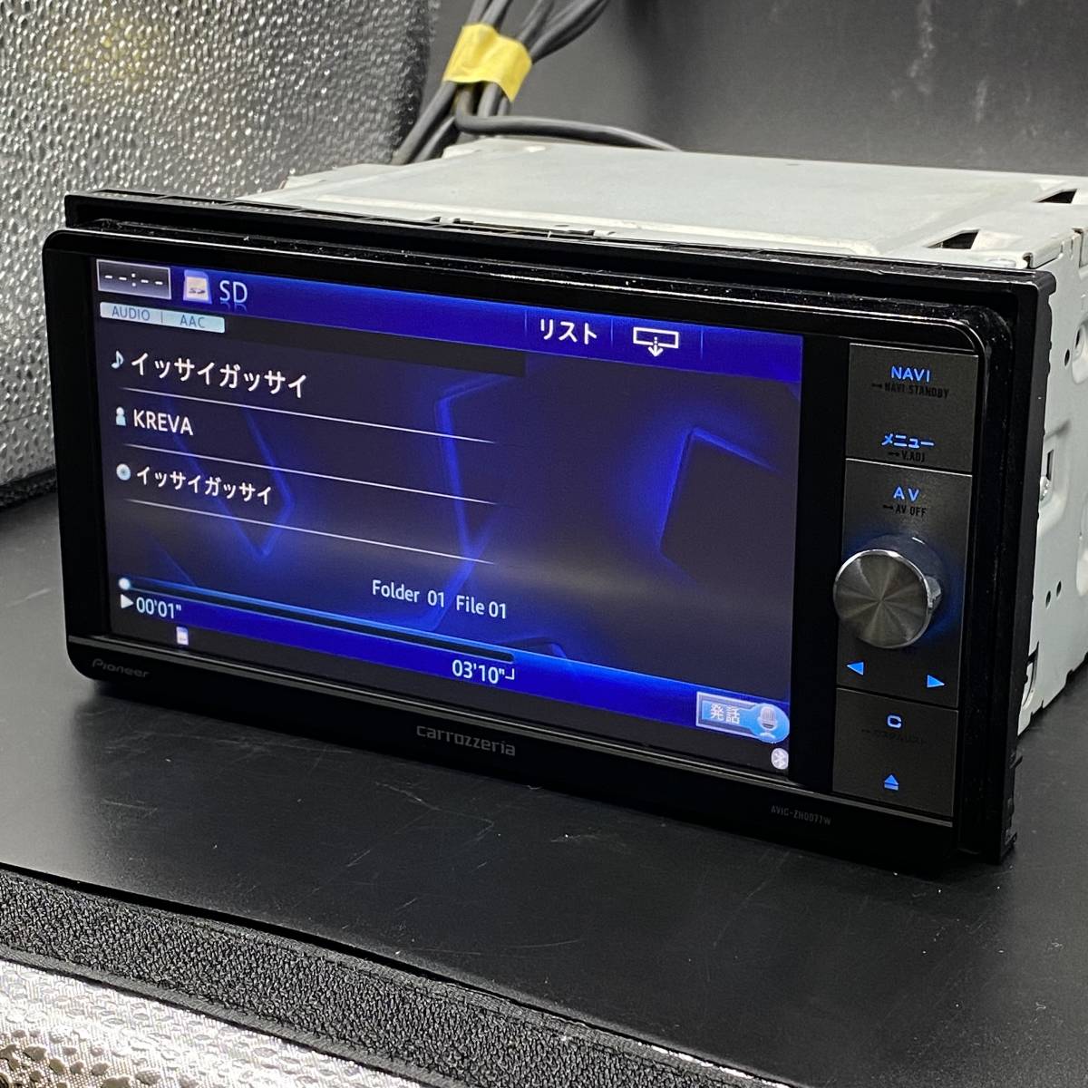 オンライン限定商品】 カロッツェリア サイバーナビ ZH-0077