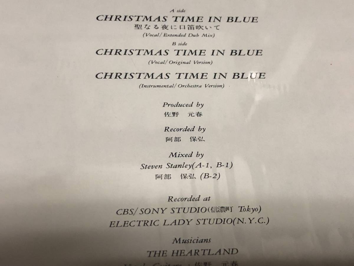 ★即決落札★佐野元春「CHRISTMAS TIME IN BLUE」ナイアガラトライアングル帯代用/シュリンク/ポート/解説/インナー歌詞3曲/定価\1200/美盤_画像4