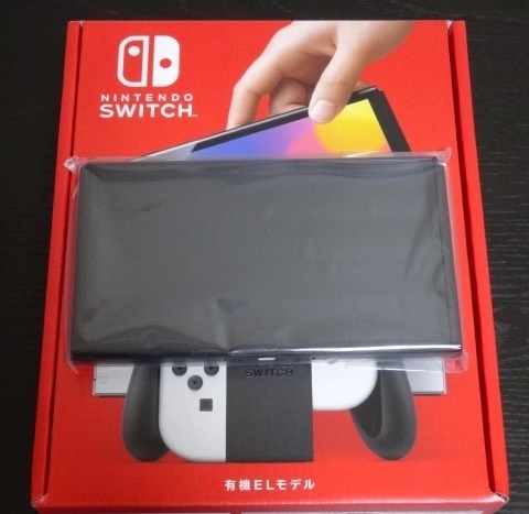 【50％OFF】 Nintendo ニンテンドースイッチ ほぼ未使用 本体 グレー Switch 家庭用ゲーム本体