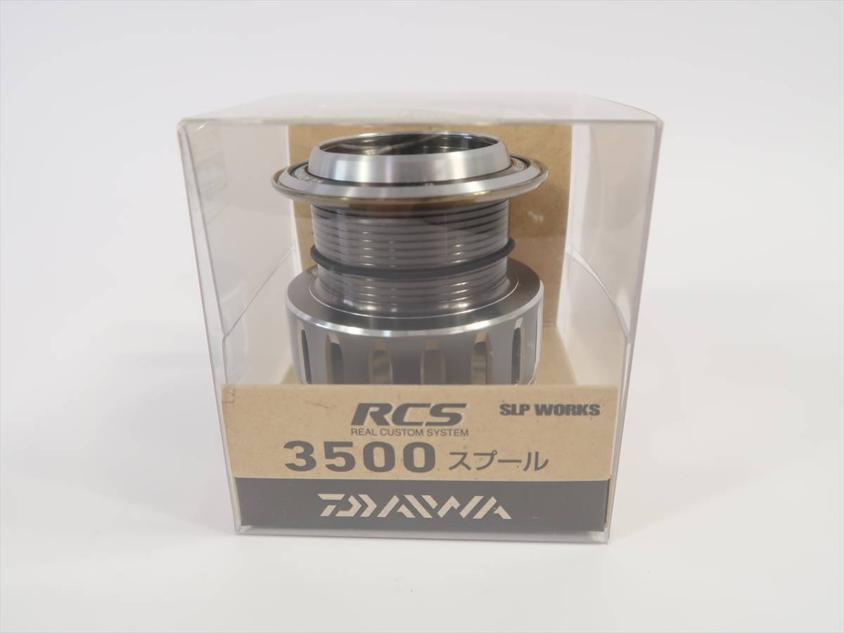 年末のプロモーション大特価 ダイワ Rcs 3500スプール 替スプール Daiwa Slp Works スプールのみ 10 15 ソルティガ 16キャタリナ 3500 4000 サイズ ｂ 送料無料ｆ9 Pcinsurances Ie