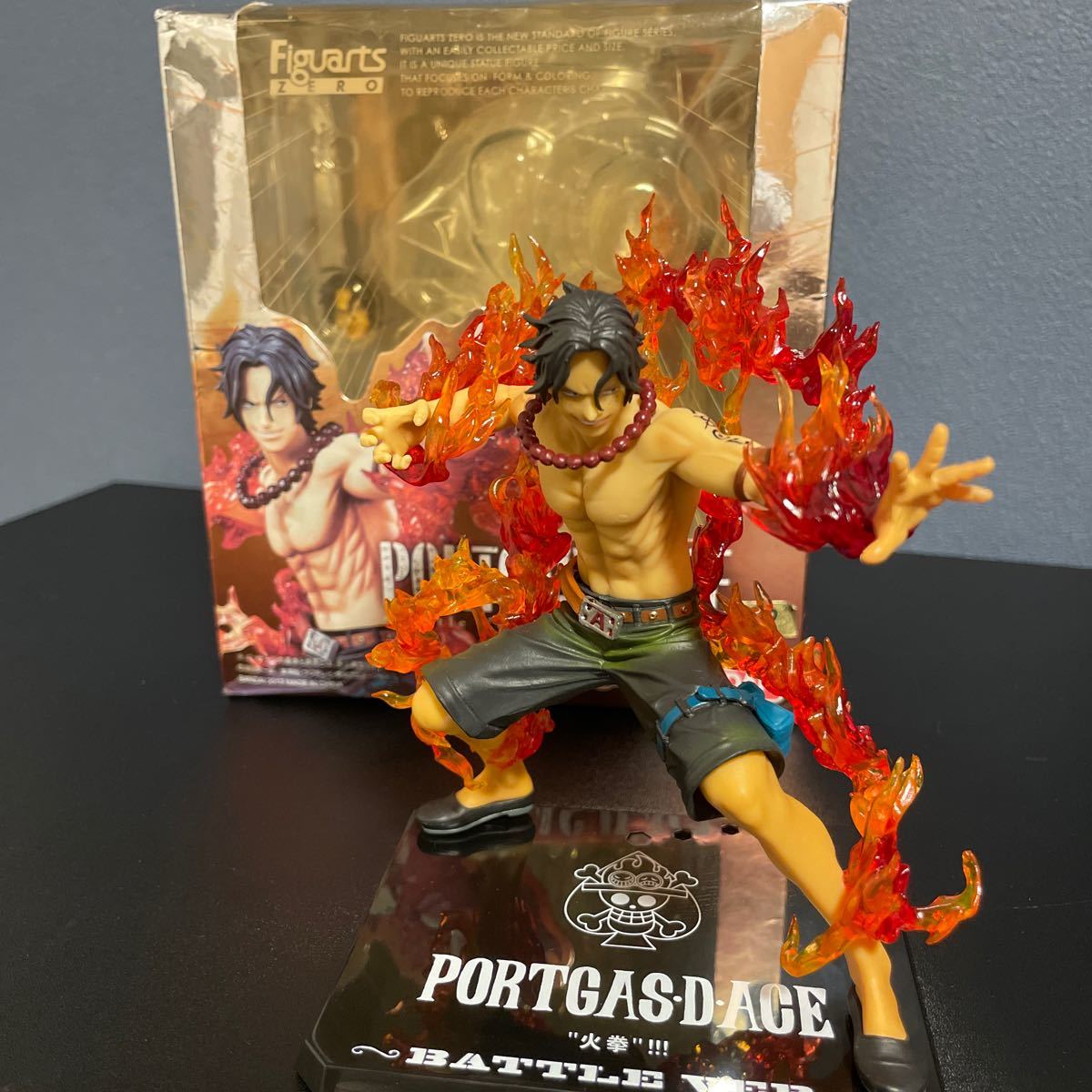 フィギュアーツZERO ワンピース ONE PIECE ポートガス・D・エース バトルバージョン