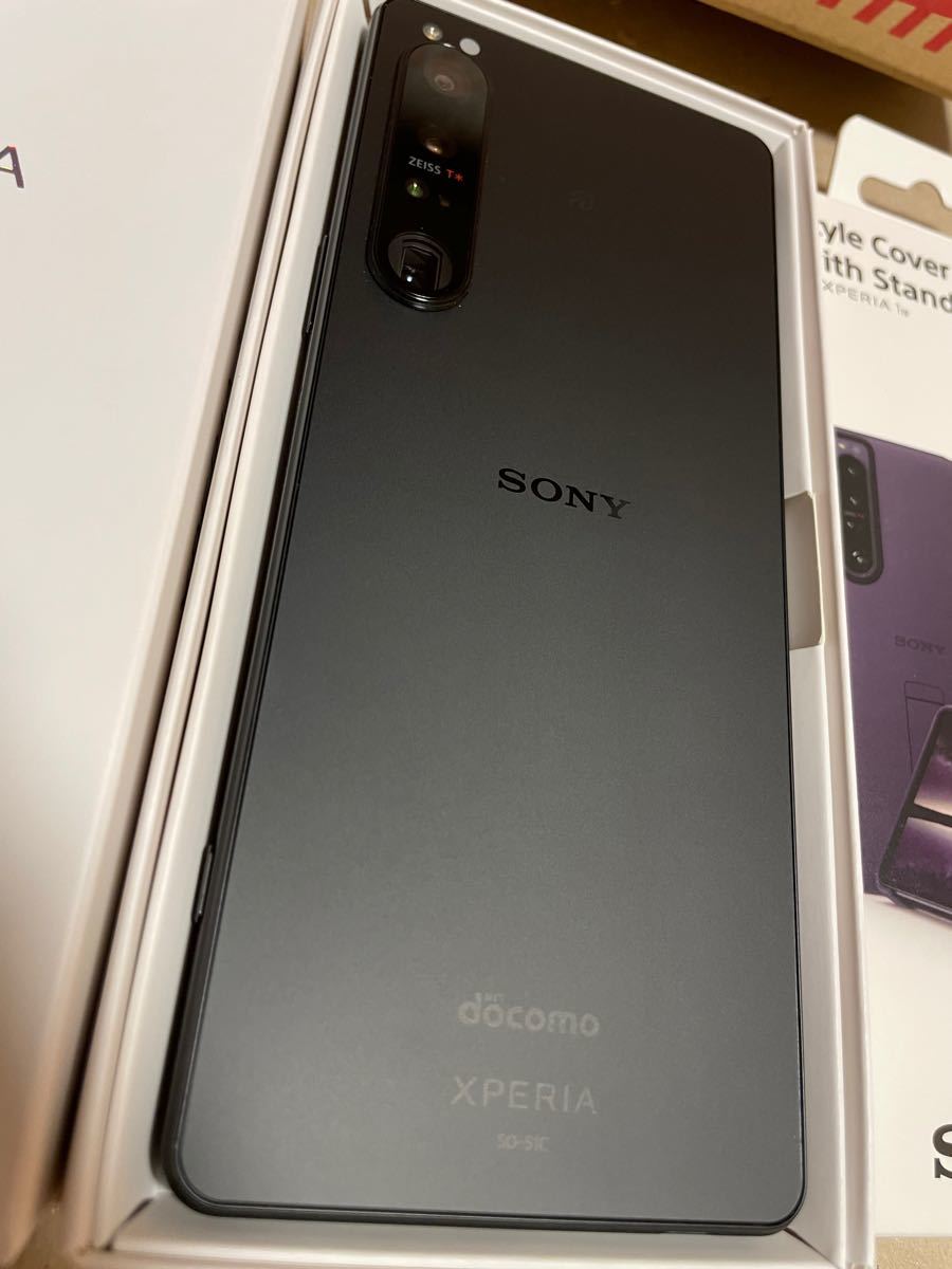 sony xperia 1 iv SO-51C 本体ドコモ スマホ 純正ケース ソニー エクスペリア docomo