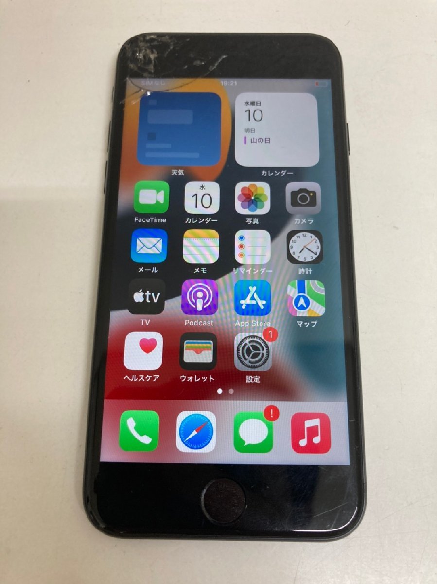 安い 定価 【美品】iPhone SE 第2世代 64GB ブラック docomo 激安 中古 買取:12299円 ブランド:アップル  スマートフォンの本体