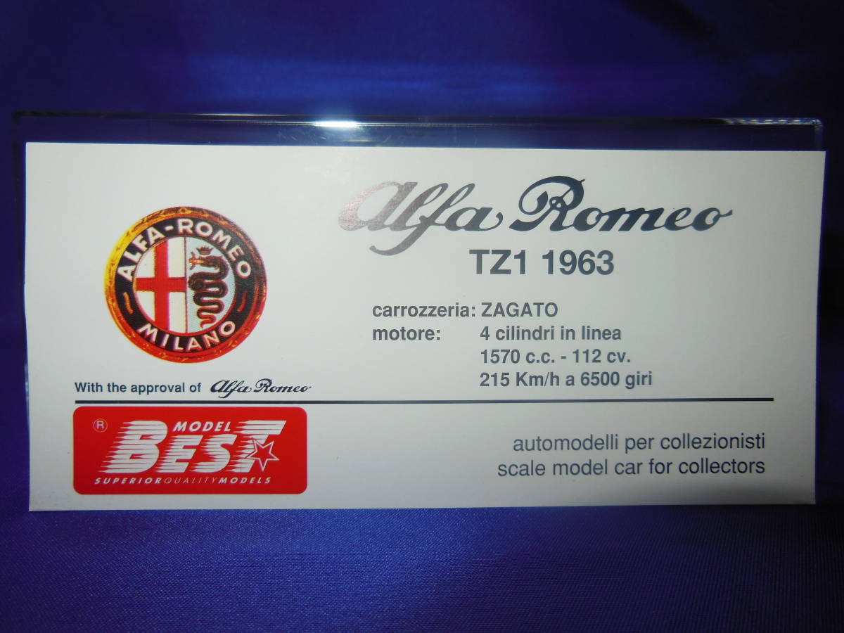 1/43　BEST MODEL　アルファロメオ　ALFA ROMEO　TZ1　1963年　黄　イタリア製　MADE IN ITALY_画像3